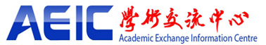 AEIC学术交流中心logo（官网）.jpg